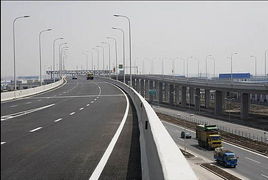 公路工程 筑造国家动脉的艺术与科学